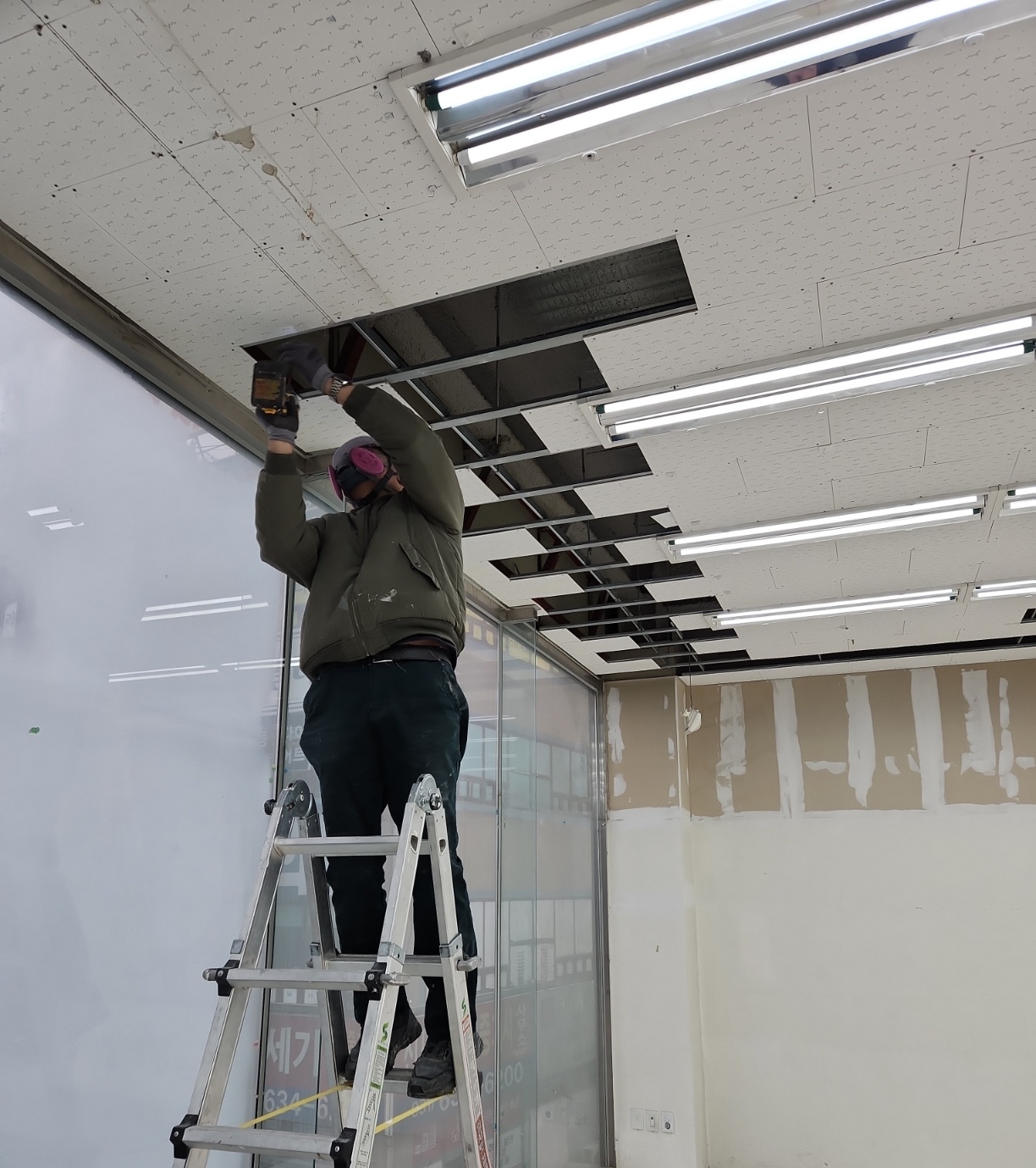 대흥이엔씨 원상복구 현장 1